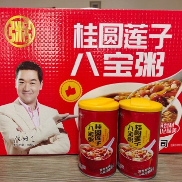 八宝粥