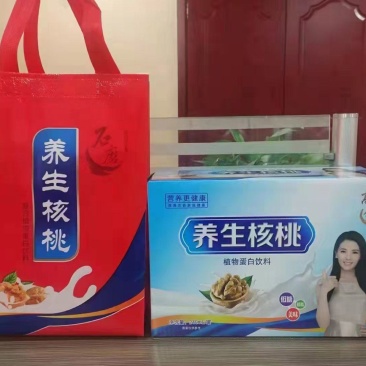 核桃露工厂直发，量大从优，欲购从速，欢迎来电咨询