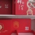 富平柿饼，送礼佳品，公司福利。支持一件代发。