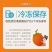 富平柿饼，送礼佳品，公司福利。支持一件代发。