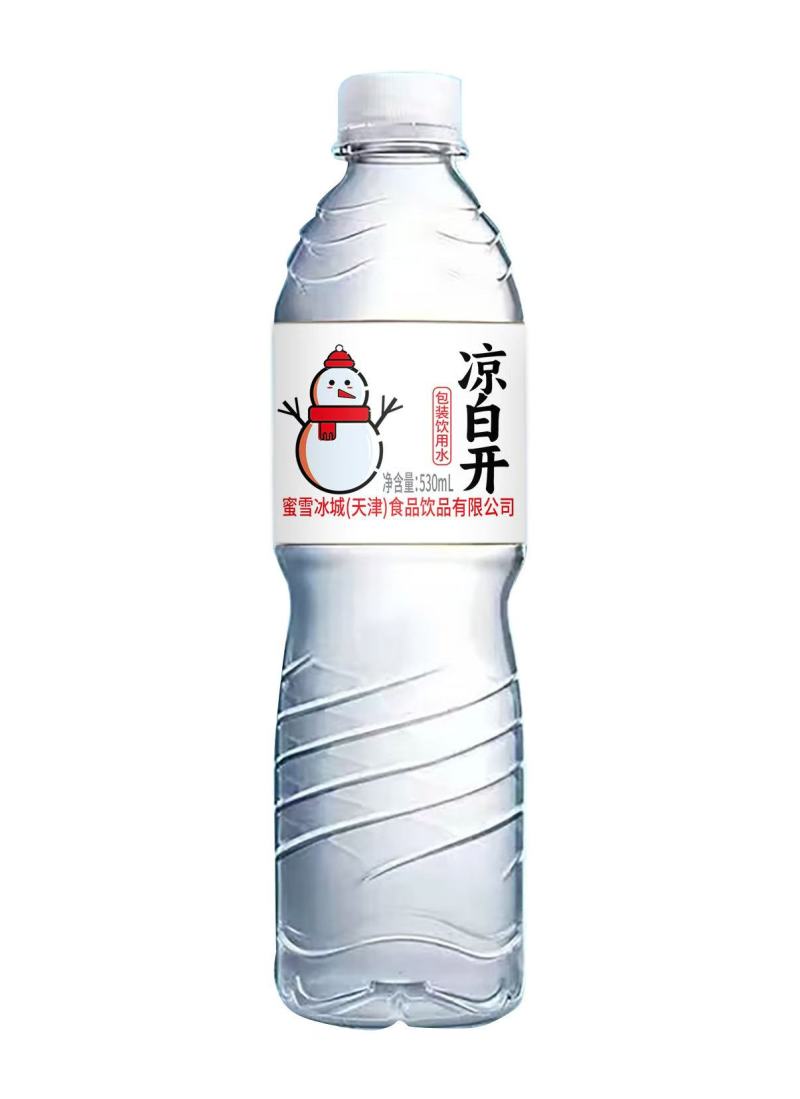 矿泉水