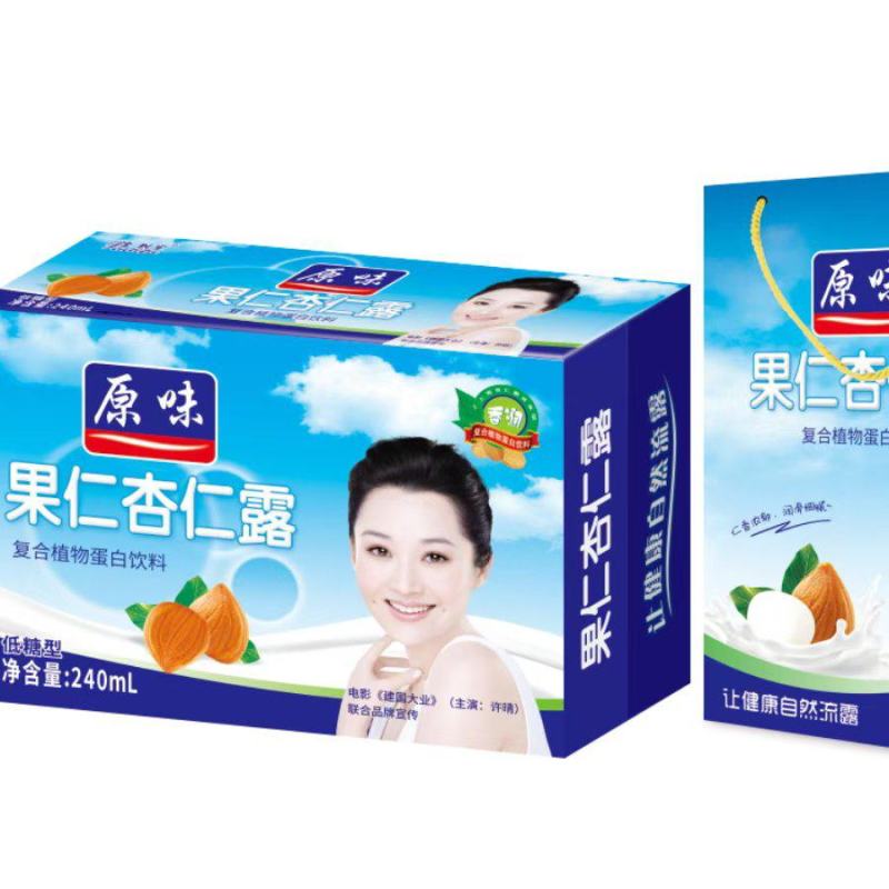 杏仁露工厂直发，现货批发，量大从优，欢迎来电咨询