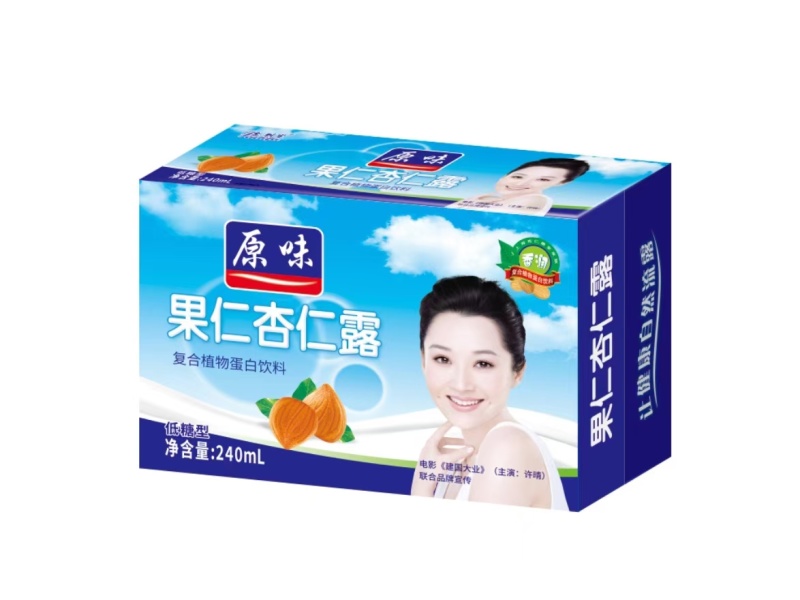 杏仁露工厂直发，现货批发，量大从优，欢迎来电咨询