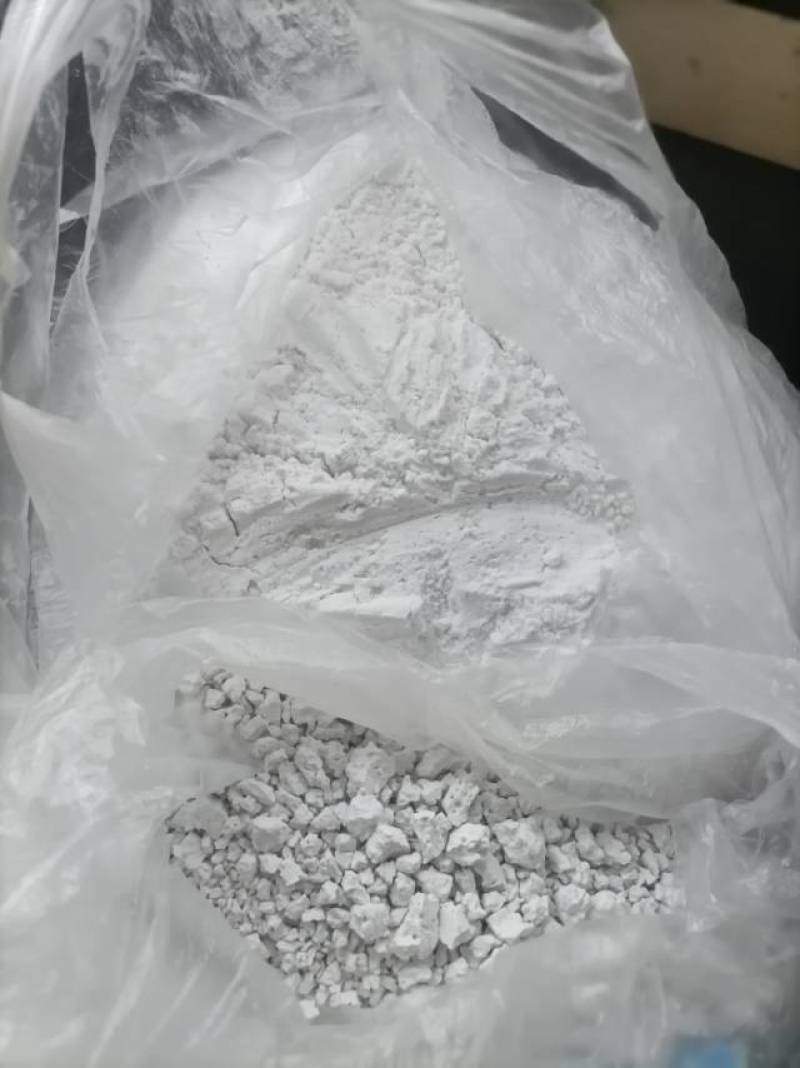 优质马铃薯淀粉，天***加