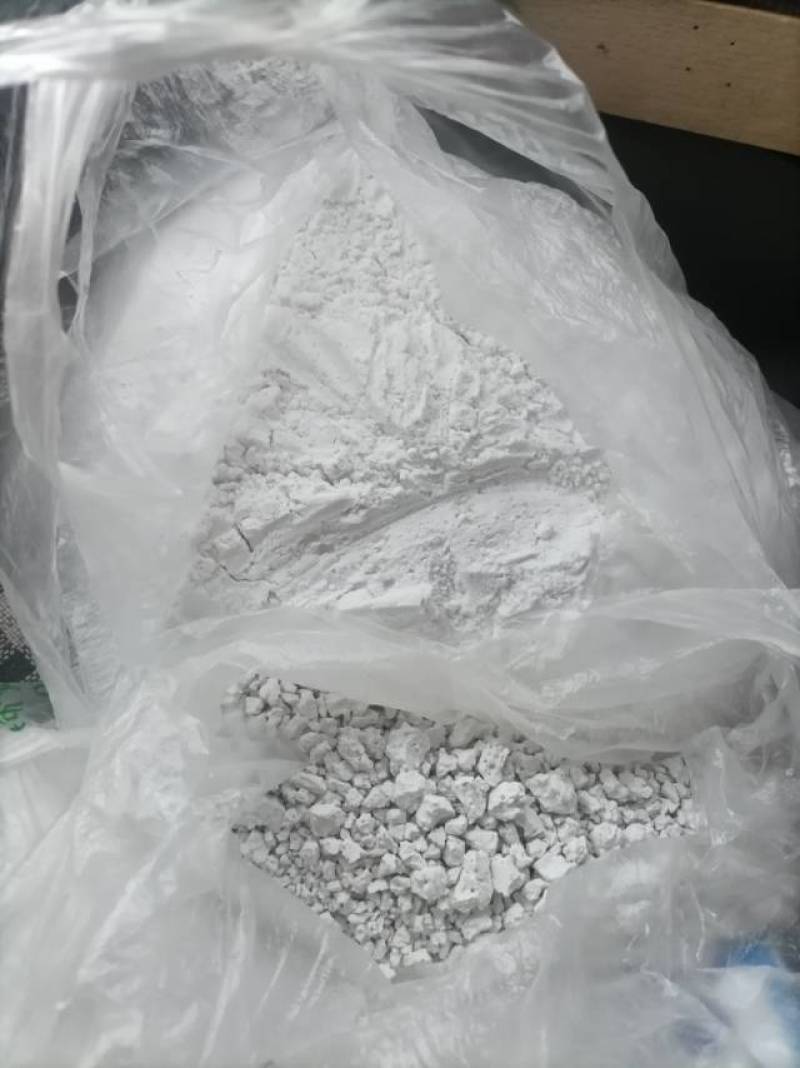 优质马铃薯淀粉，天***加