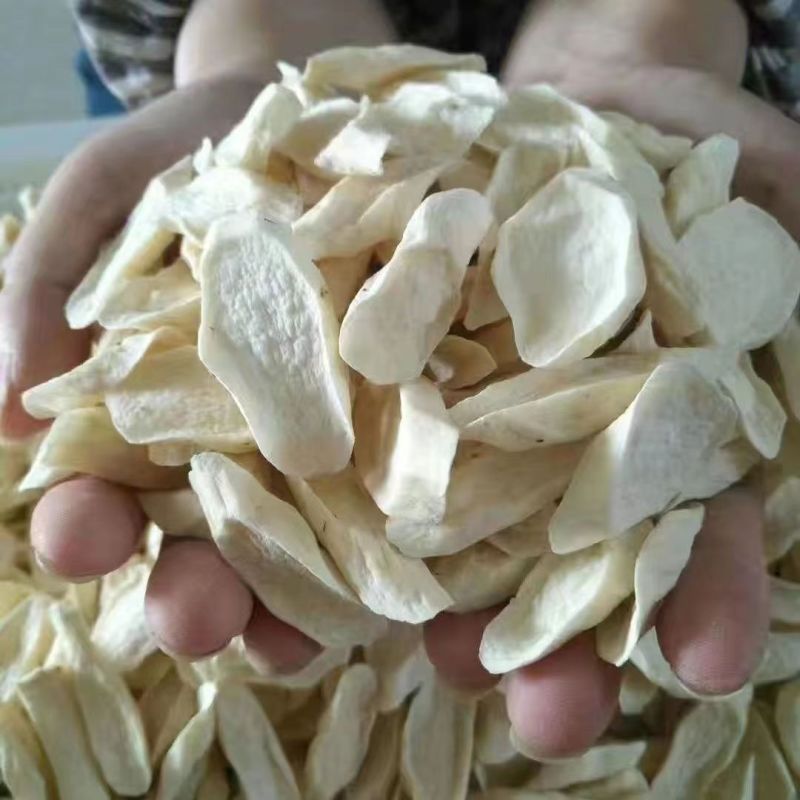 铁棍怀山药片焦作温县垆土山药粉淮山片淮山粉山药干怀山片无