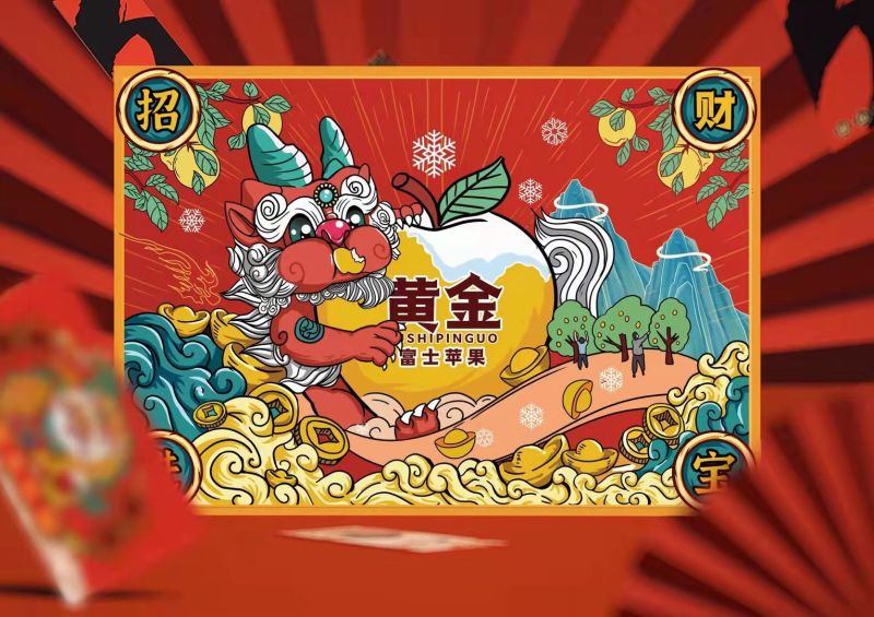 山东烟台特产黄金奶油富士苹果9斤装网红产品一件代发