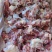 【羊棒骨】绵羊的带肉棒骨！新鲜速冻货源稳定！量大优惠