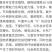 白三叶红三叶厂家货源批发价格全国发货价格便宜欢迎下单咨