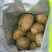 甘草橄榄潮汕特产正宗九制咸甜黄金橄榄果脯休闲茶点蜜饯酸甜