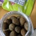 甘草橄榄潮汕特产正宗九制咸甜黄金橄榄果脯休闲茶点蜜饯酸甜