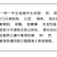 肥田萝卜厂家货源批发价格全国发货价格便宜欢迎下单咨询