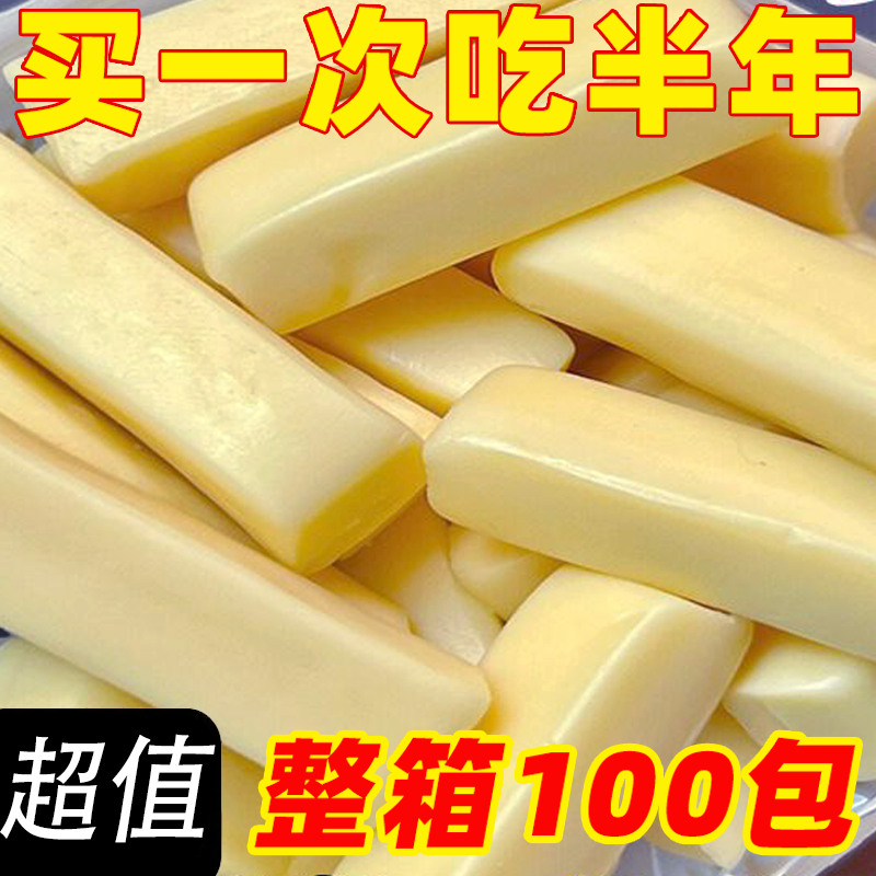 【特价100包】内蒙古特产奶条奶酪棒孕妇儿童非高钙解馋小