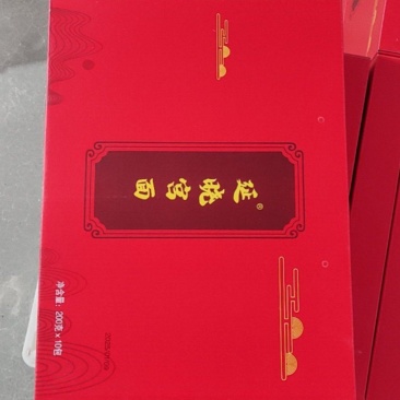 延晓宫面，量大、定制款价格可商量