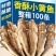 抢【新店半价】香酥小黄鱼酥小鱼干香脆黄花鱼小黄鱼休闲海味
