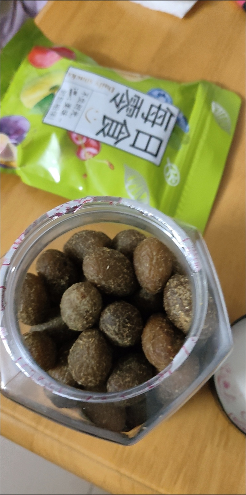 甘草橄榄潮汕特产正宗九制咸甜黄金橄榄果脯休闲茶点蜜饯酸甜