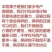 老式传统糕点老八样过年果子混装怀旧老式零食