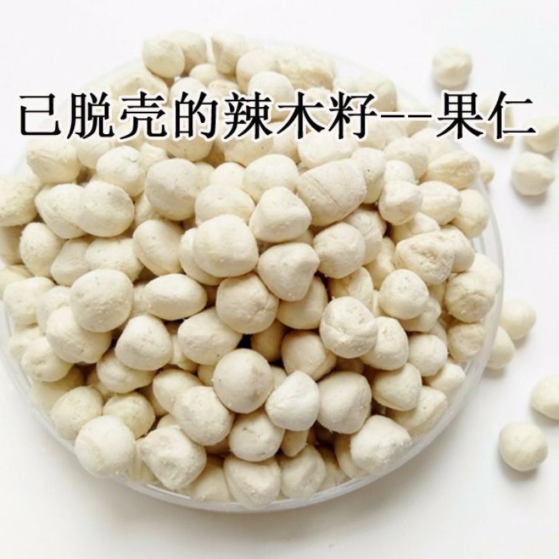 辣木籽正宗印度进口野生老树食用减解茶大果500g/10