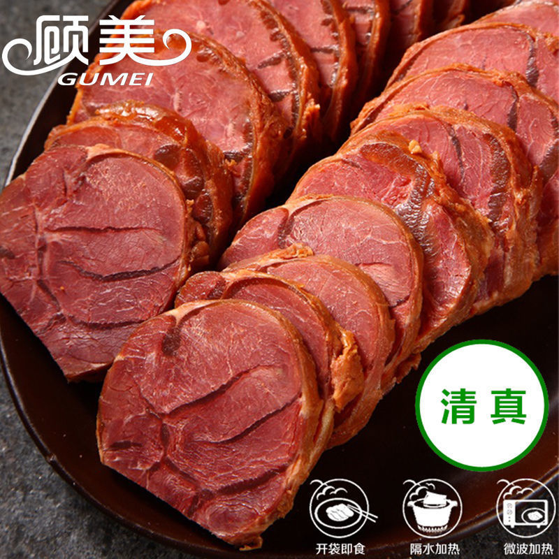 顾美清真熟牛腱子肉河南特产五香牛肉真空包装即食酱牛肉熟食