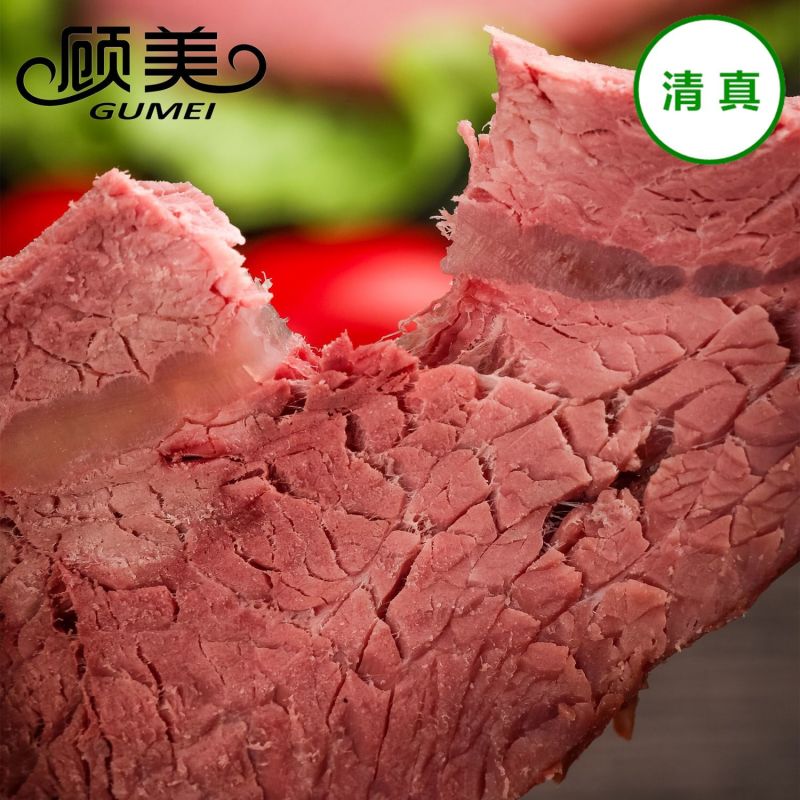 顾美清真熟牛腱子肉河南特产五香牛肉真空包装即食酱牛肉熟食