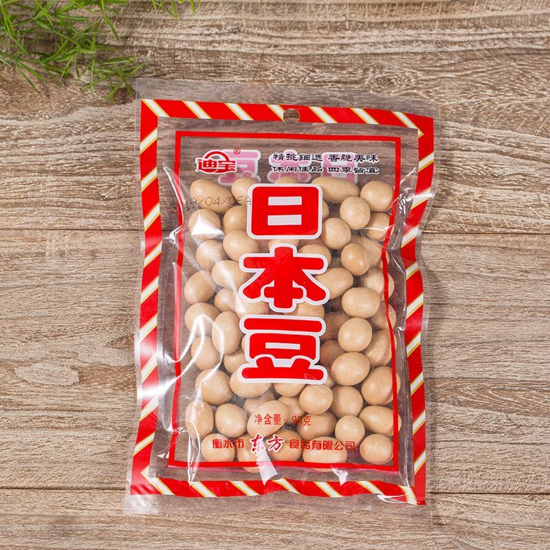 迪宝日本豆办公室零食8090后怀旧经典小吃裹衣花生豆坚果