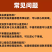包邮大肉桂500g正宗广西特产刮皮桂皮烟桂桂心芯卤料香料
