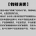 包邮大肉桂500g正宗广西特产刮皮桂皮烟桂桂心芯卤料香料