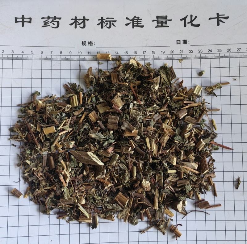 豨莶草希签优质无硫颜色好产地直销一手货源批发各种中药材