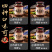 香菇酱下饭菜各种各样调味酱拌饭拌面下饭酱瓶装蘸料辣