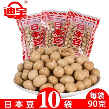 迪宝日本豆办公室零食8090后怀旧经典小吃裹衣花生豆坚果