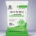 微生物菌剂土壤改良剂保水保肥提肥力抗重茬增加土壤有机质