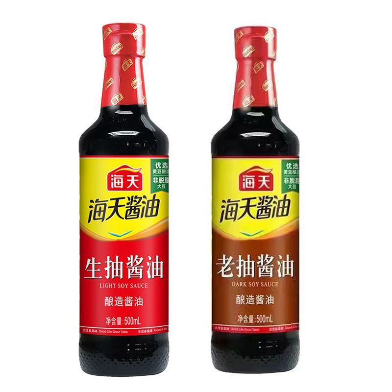 海天调料组合4件生抽酱油老抽金字装蚝油料酒调味