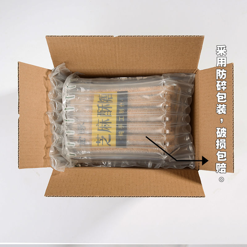 芝麻糖棍纯手工麦芽糖山东特产空心杆袋装农家老式传统灶糖酥