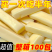 【特价100包】内蒙古特产奶条奶酪棒孕妇儿童非高钙解馋小