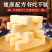 【特价100包】内蒙古特产奶条奶酪棒孕妇儿童非高钙解馋小