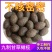 甘草橄榄潮汕特产正宗九制咸甜黄金橄榄果脯休闲茶点蜜饯酸甜