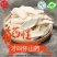 焦作温县铁棍怀山药片正宗垆土山药干片淮山片淮山粉山药干无