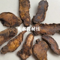 生地片生地黄精选片关书药业批发各种规格中药材