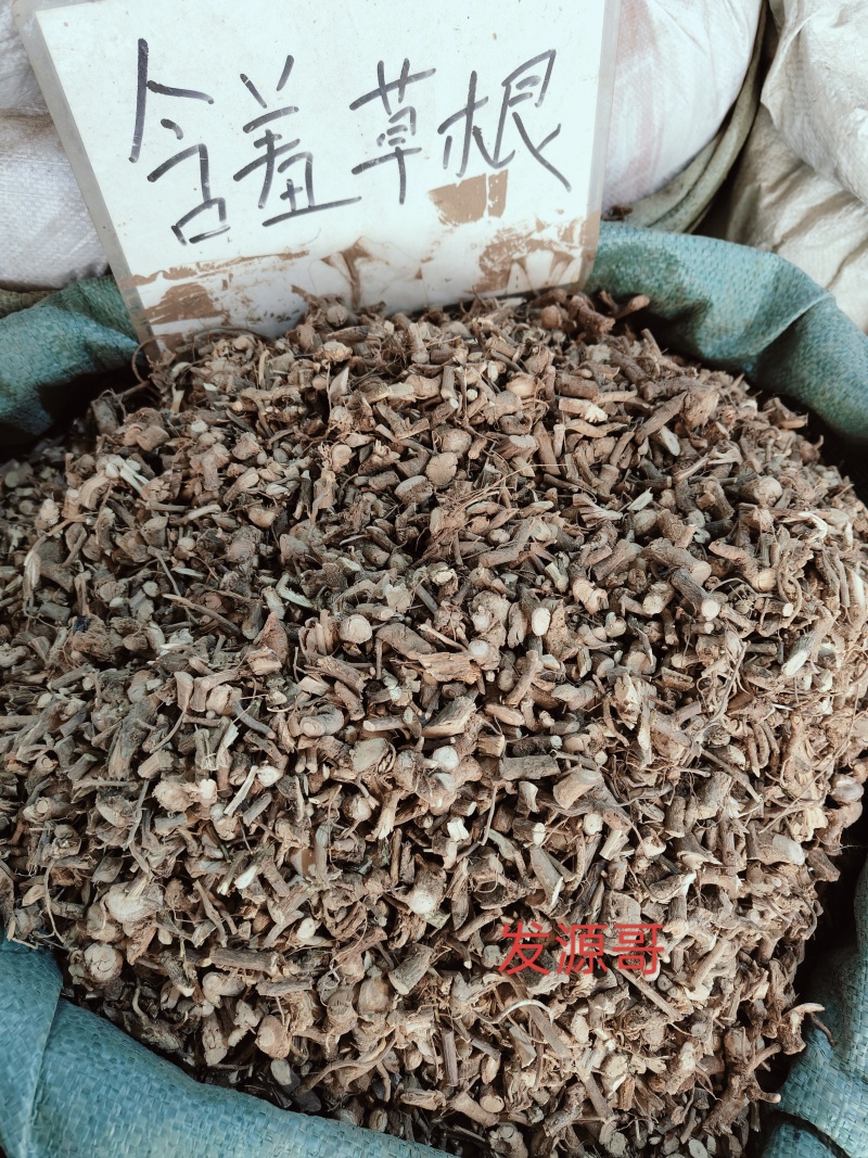 中药材含羞草根正品含羞根红骨茎含羞草根害羞草根怕丑