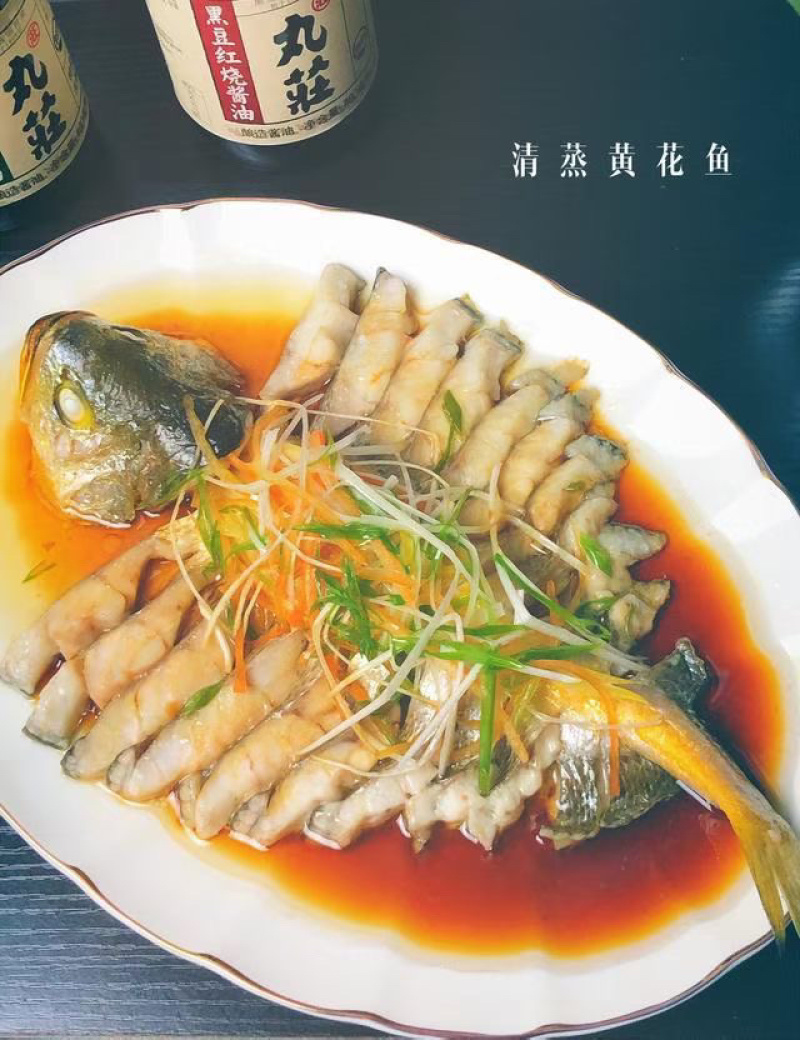 新鲜黄花鱼，去肚后一条一斤