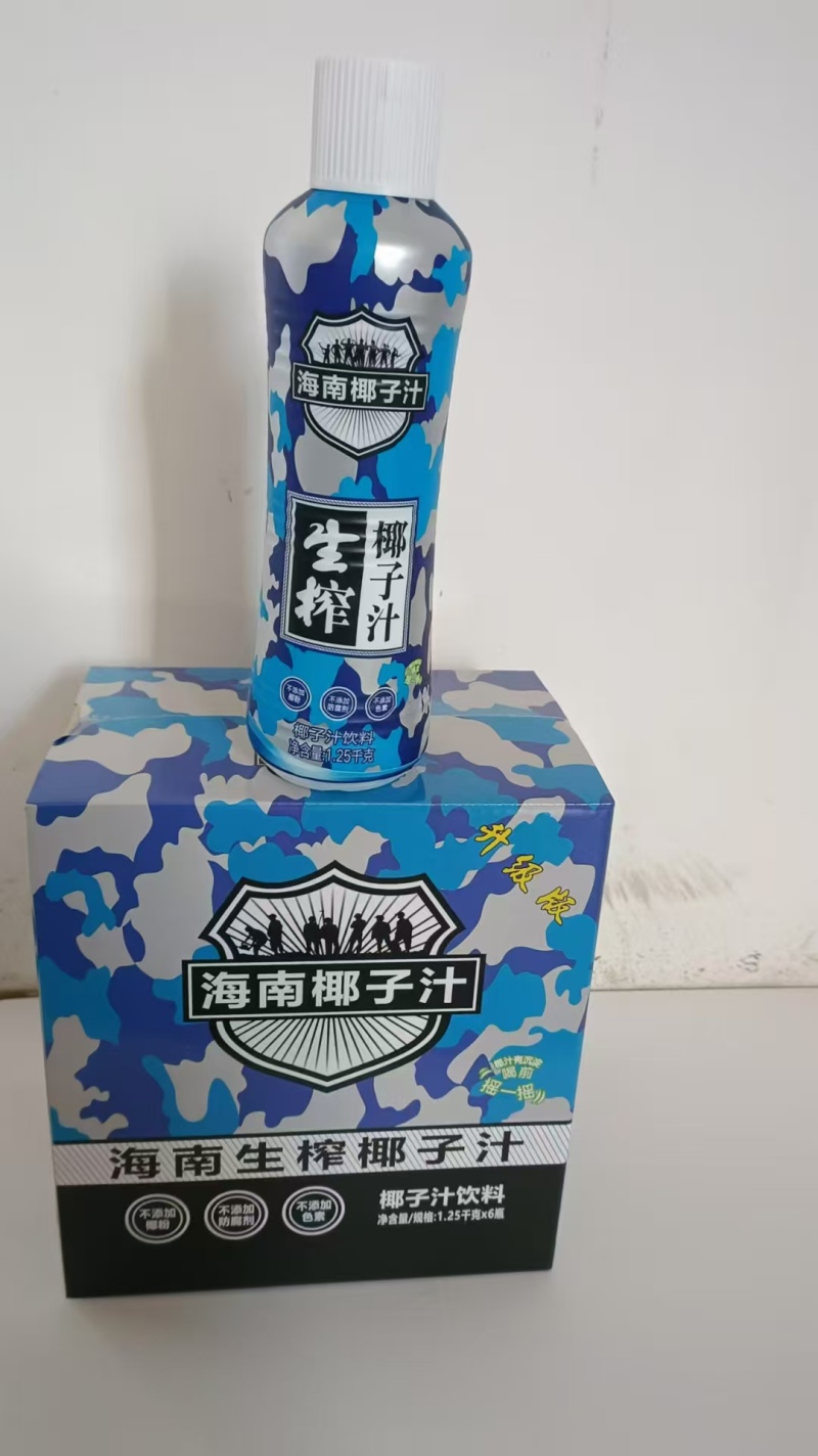 海南特产果蔬汁植物蛋白分风生榨椰子汁，椰奶厂家，量大从优
