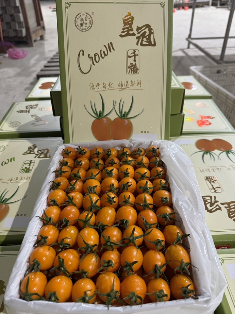 广东电白皇冠千禧私域精品商超顺丰一件代发