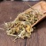 一枝黄花野生农家一支黄花草药老虎尿中药材干