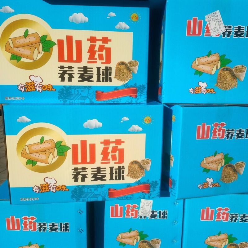 山药荞麦球