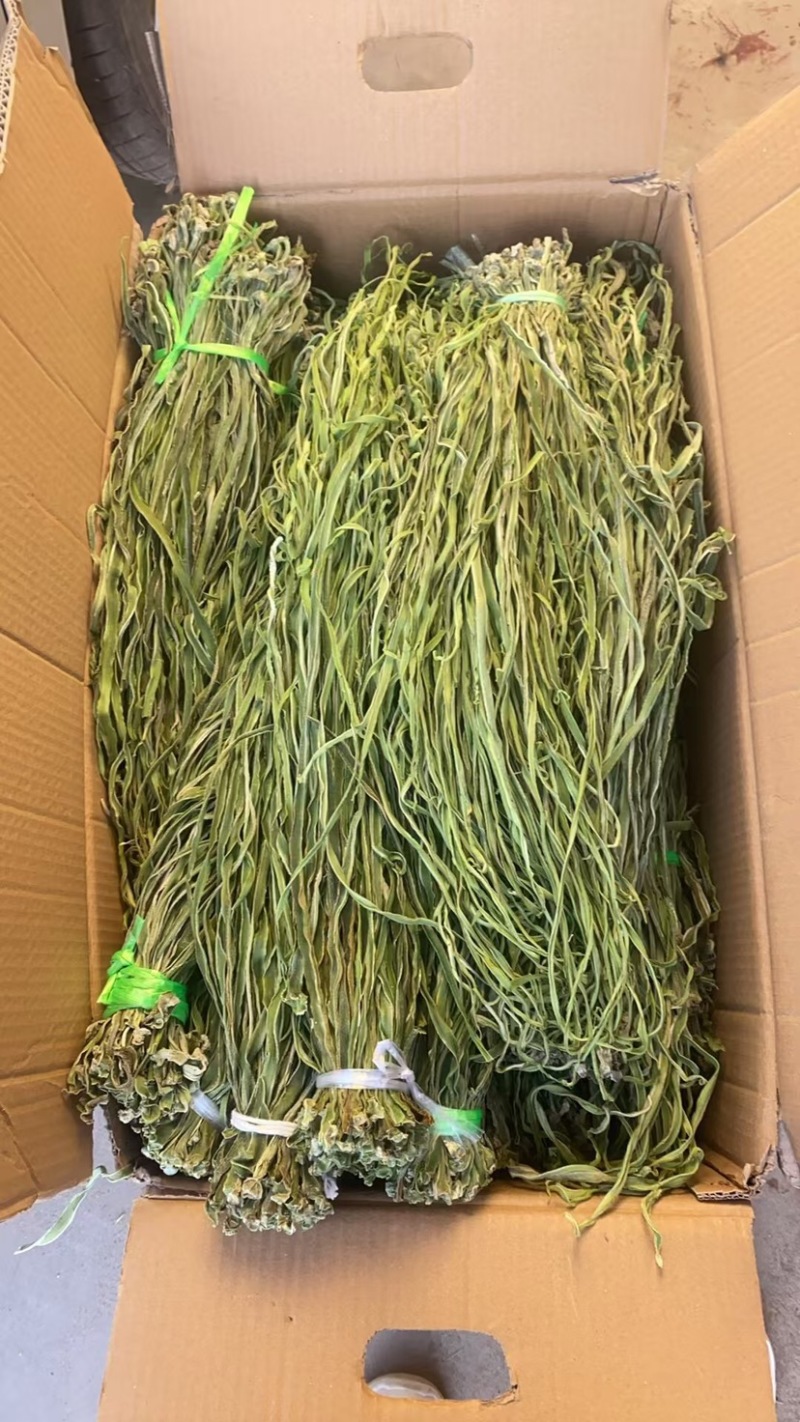 电商专用贡菜（三级）