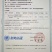 有机无公害玉米糁厂家出货寻找经销商