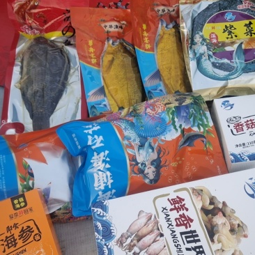 海鲜大礼包