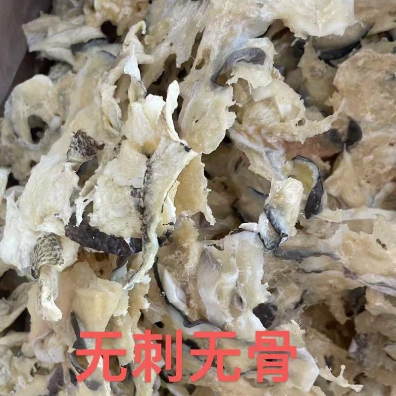 加州鲈鱼干，鱼干