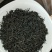 【批发价】明前特细正山小种红茶茶叶浓香型散装红茶