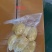 冷冻金枕900g真空包装榴莲肉AA级果